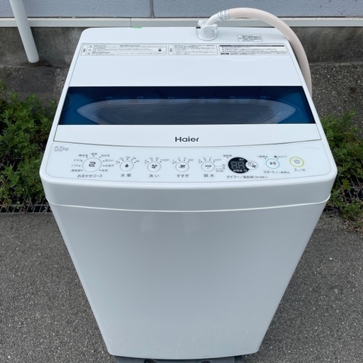 ハイアール洗濯機☆地域限定配達無料☆ (シロ) 神戸の生活家電