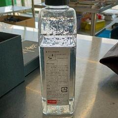 0708-128 ASHLEIGH & BURWOOD フレグランスランプ　WHITETEA付※残量ご確認下さいの画像