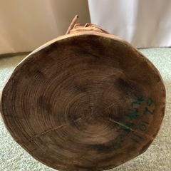 北海道 アイヌ長老人形 木彫　彫刻　縁起物　置物 木工芸 作家　民芸品　の画像