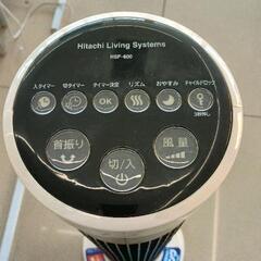 0708-127 HITACHI　スリムファンの画像