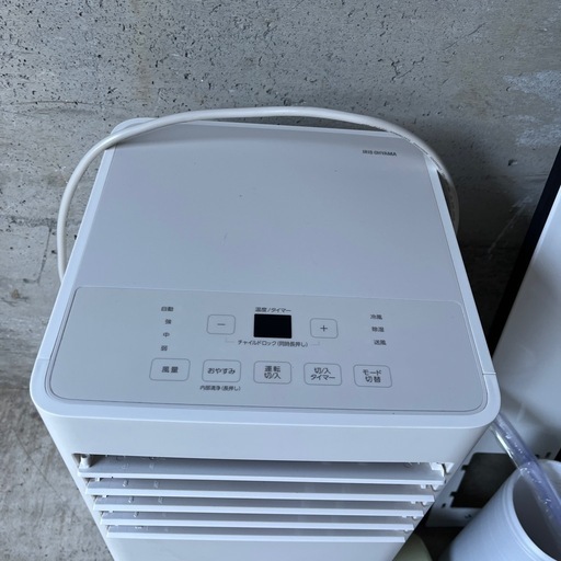 美品】2024年製 アイリスオーヤマ IPK-2304S ポータブルクーラー