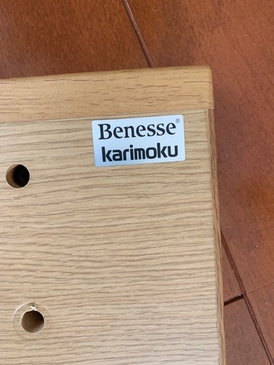 7DG7 カリモク　karimoku　Benesse 勉強机　学習机