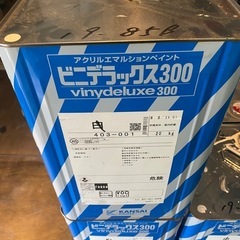 最終値下げ  
塗料  ビニデラックス300の画像