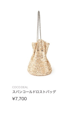 ￼ 〈新品.未使用〉FRAMeWORKスパンコールバッグ 楽天市場】BALMYDAYS 別注THANK YOUスパンコールバッグ