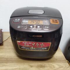 象印　豪熱沸とう　炊飯器３合焚きの画像