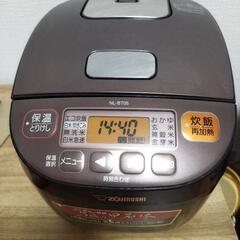 象印　豪熱沸とう　炊飯器３合焚きの画像