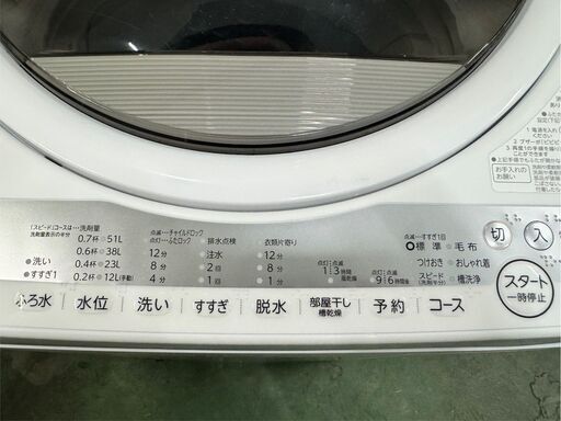 大阪送料無料★3か月保障付き★洗濯機★2020年★AW-6G9★IS337 大阪送料無料☆3か月保障付き☆洗濯機☆東芝☆6kg