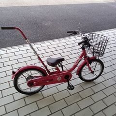 ★ジモティ割あり★  押し手付き　子供用自転車 20インチ ピン...