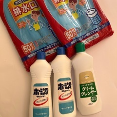 ※決定しました クレンザー3本と水切りネット