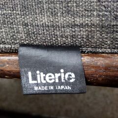 Literie ごろ寝ソファーの画像