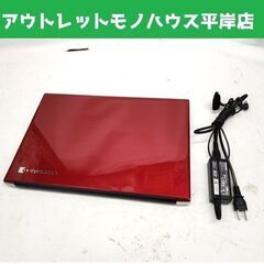 東芝 ノートパソコン 15.6型 dynabook FHD Wi...