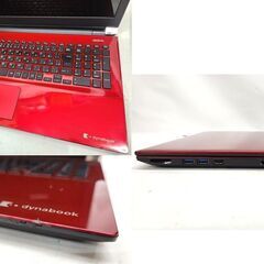 東芝 ノートパソコン 15.6型 dynabook FHD Windows10Home Celeron 3865U 1.80GHz 4GB HDD1TB ノートPC ダイナブック TOSHIBA 札幌市 平岸店の画像