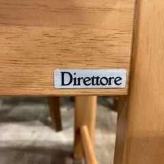 【愛品館 市原店】カリモク｜ディレトーレ｜テーブルベンチセットの画像