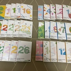 ワールドワイドキッズ　Worldwide Kids WWK の画像