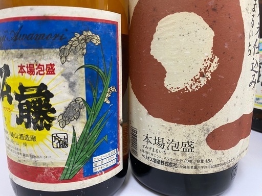【未開封】泡盛1800mlｘ9本　南南西・八重泉・玉の露・泡盛・萬座・舞富名・松藤（30度）まるいち（20度）＃35903