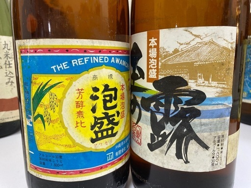 【未開封】泡盛1800mlｘ9本　南南西・八重泉・玉の露・泡盛・萬座・舞富名・松藤（30度）まるいち（20度）＃35903