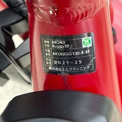 BRONX Buggy20 電動アシスト自転車 ファットバイク 20インチ 赤 バッテリー・充電器・鍵付きの画像
