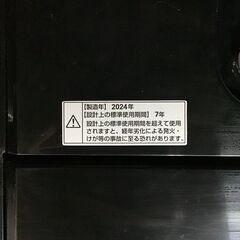 【取引成立】RORO　全自動電気洗濯機　YWM-T55LK　2024年製　高年式　5.5kg　通電確認済み【中古】の画像