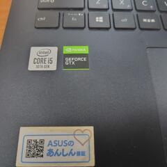 【動画編集・ゲームなどに】ノートパソコン グラフィックボード搭載の画像