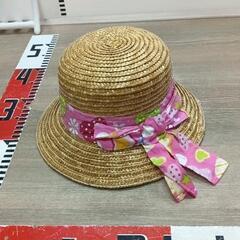 0708-044 麦わら帽子サイズ50㌢