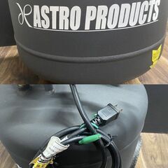 【引き取り限定】【中古品】ASTRO PRODUCTS アストロプロダクツ AP040962 AP縦型サイレント エアコンプレッサー 常圧 単相100V タンク容量:38Lの画像