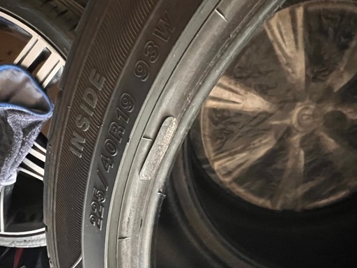 サマータイヤ グッドイヤー　225 40 R19 2本