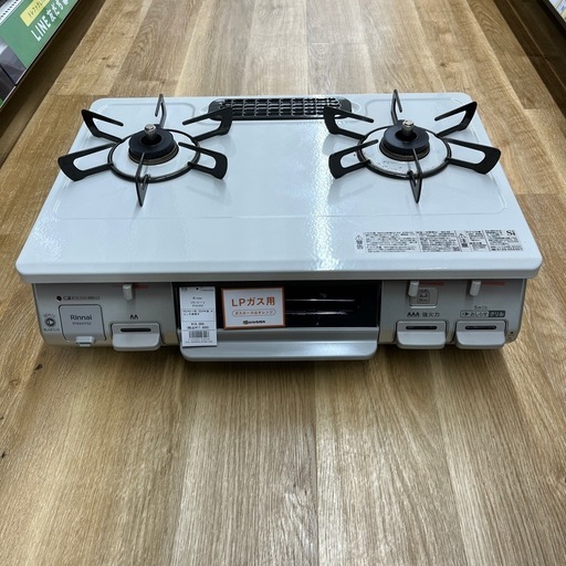 Rinnai リンナイ ガステーブル RT64JHS2 左側強火力 プロパンガス仕様 LPG のご紹介です！