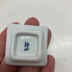 ☆値下げ☆I 2507-224 有田焼 箸置き 中古美品の画像