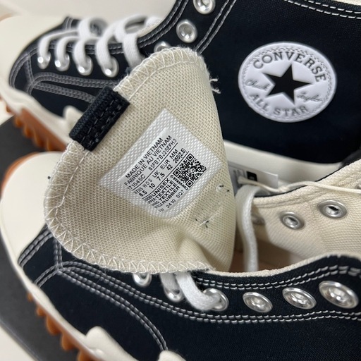 新品　26.5 コンバースランスター　モーション