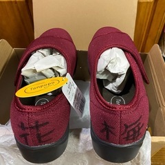 介護用シューズ　22.5㎝の画像