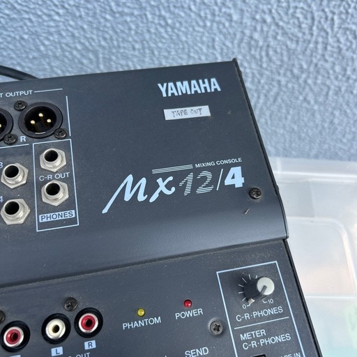(取引中)YAMAHA MX12　ミキシング　コンソール