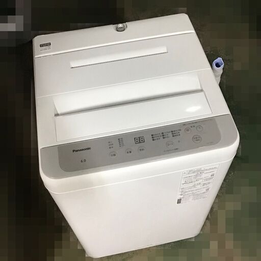 楽天市場】panasonic na-f6b1-hの通販