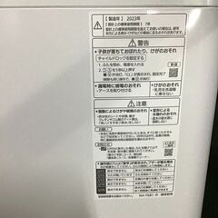 【取引成立】Panasonic　全自動電気洗濯機　NA-F6B1　2023年製　6kg　通電確認済み【中古】の画像