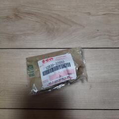 新品未使用品  超必見です。異音修理に…  SUZUKI純正  カムチェーンテンショナー ＆  パッキンのセットの画像