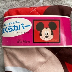 ディズニー＆ツムツム　まくらカバーの画像