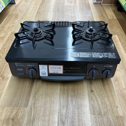 Rinnai リンナイ ガステーブル RT35NJH 右側強火力 プロパンガス仕様 LPG のご紹介です！