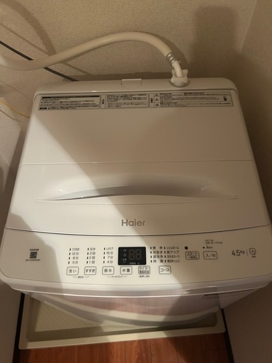洗濯機