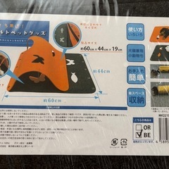 🐶🐈新品未使用　わんちゃん　ねこちゃん　フェルトペットグッズ　ハウス　トンネルなどなどの画像