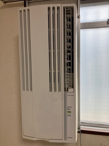 【窓用エアコン】