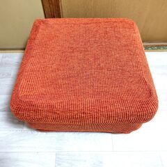 【美品】オットマン　モスブラウン（カバー付）の画像
