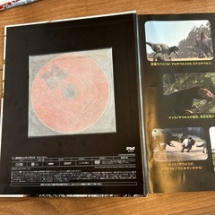 乗り物図鑑、恐竜図鑑DVD付き　3冊セットの画像