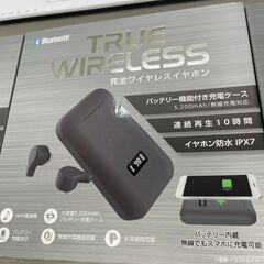 モバイルバッテリー イヤホン付き 1台2役 5200mAh ワイヤレスイヤホン IPX7 防水 Bluetooth 5.0 連続通話最大約10時間  充電ケース併用で最大約150時間の再生が可能 イヤホンケースがモバイルバッテリーになります　まとめ買い歓迎　卸ます　アマゾン引き上げ商品　倒産品　ネット商材　卸ます　転売　アマゾン引き上げ商品　卸し　問屋　倒産品　転売OK　ネット商材　アマゾン　商品　景品　コンペの画像