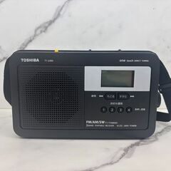 【REGASTOCK江東店】 TOSHIBA 東芝 LEDライト...