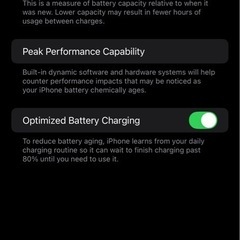 IPhone 14 pro maxの画像