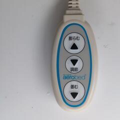 ★ エアーベッド ベッド ベット コールマン aerobed 電動エアーベッド シングル サイズの画像