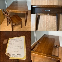 日進木工 伸長式 ダイニングテーブルセット チェア 1脚 オークの画像
