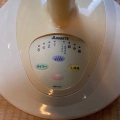 【格安】AIRMATE  2002年製　扇風機の画像