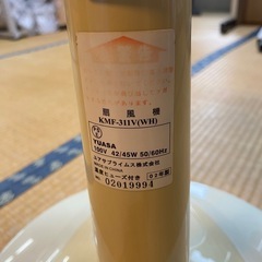 【格安】AIRMATE  2002年製　扇風機の画像