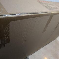 ソファーベッド　白　新品未開封　