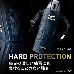 象印マホービン 水筒 MIZUNOモデル 1.5L 【ブラック】スポーツタイプ ポーチつきの画像